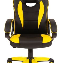 Кресло компьютерное BRABIX "Blaze GM-162", 532579 (7083507) в Камышлове - kamyshlov.mebel24.online | фото 3