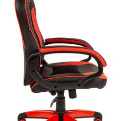 Кресло компьютерное BRABIX "Blaze GM-162", 532580 (7083508) в Камышлове - kamyshlov.mebel24.online | фото 2