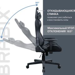 Кресло компьютерное BRABIX "GT Carbon GM-115" (две подушки, экокожа, черное) 531932 в Камышлове - kamyshlov.mebel24.online | фото 2