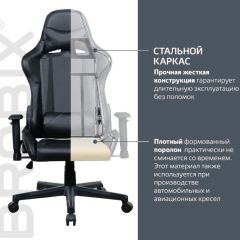 Кресло компьютерное BRABIX "GT Carbon GM-115" (две подушки, экокожа, черное) 531932 в Камышлове - kamyshlov.mebel24.online | фото 3