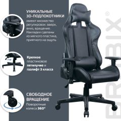 Кресло компьютерное BRABIX "GT Carbon GM-115" (две подушки, экокожа, черное) 531932 в Камышлове - kamyshlov.mebel24.online | фото 4