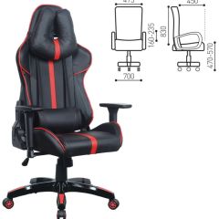 Кресло компьютерное BRABIX "GT Carbon GM-120" (черное/красное) 531931 в Камышлове - kamyshlov.mebel24.online | фото 2