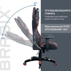 Кресло компьютерное BRABIX "GT Carbon GM-120" (черное/красное) 531931 в Камышлове - kamyshlov.mebel24.online | фото 3
