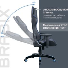 Кресло компьютерное BRABIX "GT Carbon GM-120" (черное/синее) 531930 в Камышлове - kamyshlov.mebel24.online | фото 6