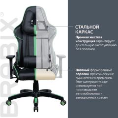 Кресло компьютерное BRABIX "GT Carbon GM-120" (черное/зеленое) 531929 в Камышлове - kamyshlov.mebel24.online | фото 3