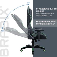 Кресло компьютерное BRABIX "GT Carbon GM-120" (черное/зеленое) 531929 в Камышлове - kamyshlov.mebel24.online | фото 2