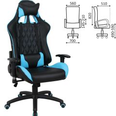 Кресло компьютерное BRABIX "GT Master GM-110" (черное/голубое) 531928 в Камышлове - kamyshlov.mebel24.online | фото 2