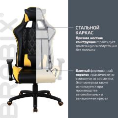 Кресло компьютерное BRABIX "GT Master GM-110" (черное/желтое) 531927 в Камышлове - kamyshlov.mebel24.online | фото 3