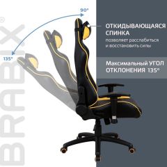 Кресло компьютерное BRABIX "GT Master GM-110" (черное/желтое) 531927 в Камышлове - kamyshlov.mebel24.online | фото 4