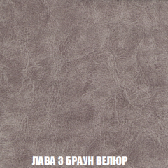 Кресло-кровать + Пуф Кристалл (ткань до 300) НПБ в Камышлове - kamyshlov.mebel24.online | фото 21