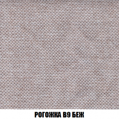 Кресло-кровать + Пуф Кристалл (ткань до 300) НПБ в Камышлове - kamyshlov.mebel24.online | фото 59