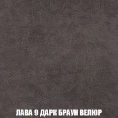 Кресло-кровать Виктория 3 (ткань до 300) в Камышлове - kamyshlov.mebel24.online | фото 29