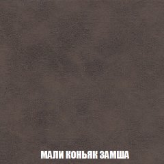 Кресло-кровать Виктория 3 (ткань до 300) в Камышлове - kamyshlov.mebel24.online | фото 36