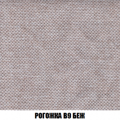 Кресло-кровать Виктория 3 (ткань до 300) в Камышлове - kamyshlov.mebel24.online | фото 65