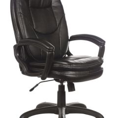 Кресло офисное BRABIX PREMIUM "Trend EX-568" (экокожа, черное) 532100 в Камышлове - kamyshlov.mebel24.online | фото