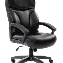 Кресло офисное BRABIX "Vector EX-559", 531385 в Камышлове - kamyshlov.mebel24.online | фото