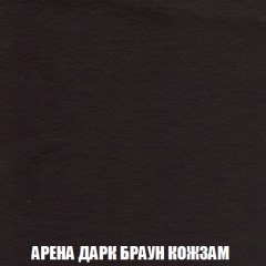 Кресло-реклайнер Арабелла (ткань до 300) Иск.кожа в Камышлове - kamyshlov.mebel24.online | фото 6