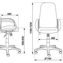 Кресло руководителя Бюрократ CH-808AXSN/#B черный 3C11 в Камышлове - kamyshlov.mebel24.online | фото 3