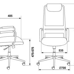 Кресло руководителя Бюрократ KB-9N/R/TW-97N красный в Камышлове - kamyshlov.mebel24.online | фото 4