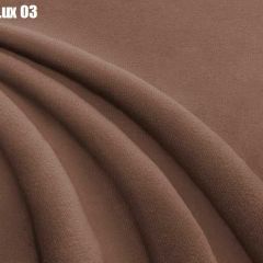 Кровать Бэлль с ортопедической решеткой (1400) в Камышлове - kamyshlov.mebel24.online | фото 29