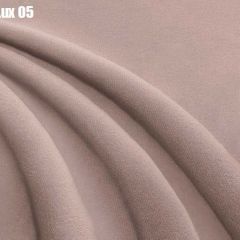Кровать Бэлль с ортопедической решеткой (1400) в Камышлове - kamyshlov.mebel24.online | фото 30