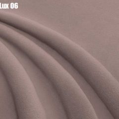 Кровать Бэлль с ортопедической решеткой (1400) в Камышлове - kamyshlov.mebel24.online | фото 31