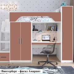 Кровать-чердак Тея (*Без Пенала) в Камышлове - kamyshlov.mebel24.online | фото 5