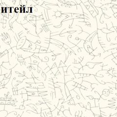 Кровать-чердак Тея (*Без Пенала) в Камышлове - kamyshlov.mebel24.online | фото 7