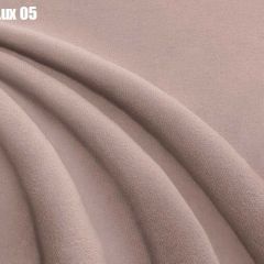 Кровать Доминика + Ортопедическая решетка (1200) в Камышлове - kamyshlov.mebel24.online | фото 7