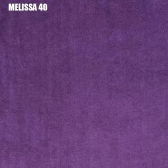Кровать двухъярусная с диваном "Мадлен" (Серый/Фиолетовый) в Камышлове - kamyshlov.mebel24.online | фото 3