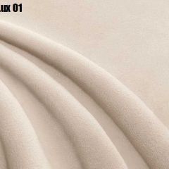 Кровать Энрика + Ортопедическая решетка (900) в Камышлове - kamyshlov.mebel24.online | фото 4