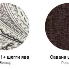 Кровать Фабиа 1600 (ткань 1 кат) в Камышлове - kamyshlov.mebel24.online | фото 28