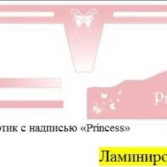 Кровать Фея 1600 с двумя ящиками в Камышлове - kamyshlov.mebel24.online | фото 19