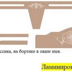 Кровать Фея 1600 с двумя ящиками в Камышлове - kamyshlov.mebel24.online | фото 20