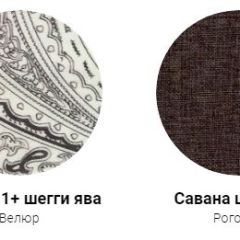 Кровать Классик 1400 (ткань 1 кат) в Камышлове - kamyshlov.mebel24.online | фото 30