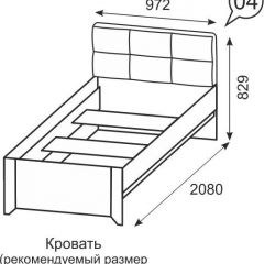 Кровать одинарная 900 Твист 04 в Камышлове - kamyshlov.mebel24.online | фото