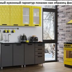 Кухня Геометрия 2,5 в Камышлове - kamyshlov.mebel24.online | фото 2
