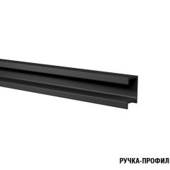 Кухонный гарнитур Адажио люкс 3000 мм в Камышлове - kamyshlov.mebel24.online | фото 10