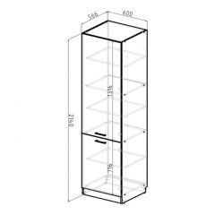 Кухонный гарнитур Адажио люкс 3000 мм в Камышлове - kamyshlov.mebel24.online | фото 13