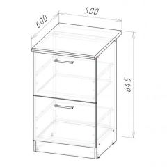 Кухонный гарнитур Адажио мега прайм 1500 х 2700 мм в Камышлове - kamyshlov.mebel24.online | фото 17