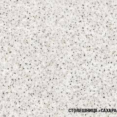 Кухонный гарнитур Алина лайт (1200) в Камышлове - kamyshlov.mebel24.online | фото 8