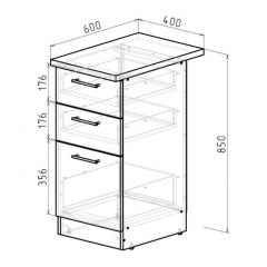 Кухонный гарнитур Амели мега прайм 1500х2700 мм в Камышлове - kamyshlov.mebel24.online | фото 15