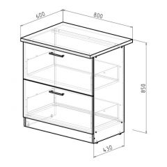 Кухонный гарнитур Амели мега прайм 1500х2700 мм в Камышлове - kamyshlov.mebel24.online | фото 17