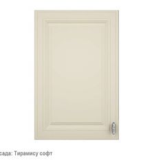 Кухонный гарнитур Ева 1500 Графит софт (модульный) в Камышлове - kamyshlov.mebel24.online | фото 4