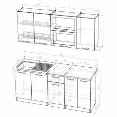 Кухонный гарнитур Инна макси 1800 в Камышлове - kamyshlov.mebel24.online | фото 4