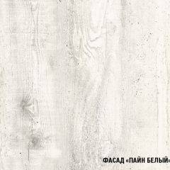 Кухонный гарнитур Инна стандарт 1600 в Камышлове - kamyshlov.mebel24.online | фото 7