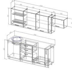 Кухонный гарнитур Жемчуг 2550 (Стол. 26мм) в Камышлове - kamyshlov.mebel24.online | фото 3