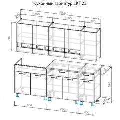 Кухонный гарнитур КГ-2 Серия 2 (2000) Дуб Венге/Дуб Сонома в Камышлове - kamyshlov.mebel24.online | фото 3