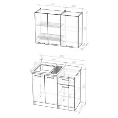 Кухонный гарнитур Лариса мини 2 1000 мм в Камышлове - kamyshlov.mebel24.online | фото 2