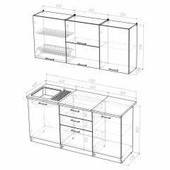 Кухонный гарнитур Лира экстра 1700 в Камышлове - kamyshlov.mebel24.online | фото 4